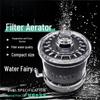 Water Sprite Fish Tank Biochemical Filter with Reverse Air Lift Oxygenation