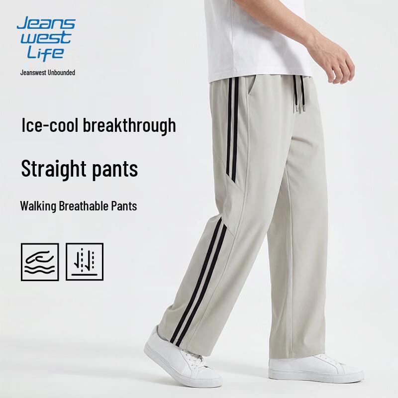 JEANSWEST LIFE Men's Ice Feel Casual Straight Leg Pants