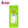 Meiliya Large Food Storage Bags