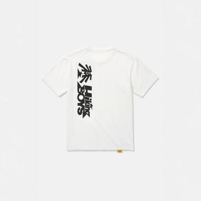Kolon Sports Unisex Grafik Kurzarm T-Shirt jwTcm25821cre