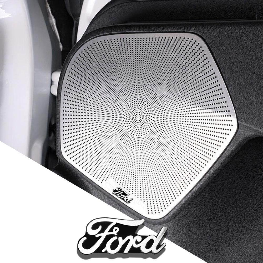 KAVR2 Car 3D Metal Sticker Speaker Audio Trunk Fender Body Badge Decoration For Ford Ranger Focus Kuga Mustang MAX Transit Mondeo mk7