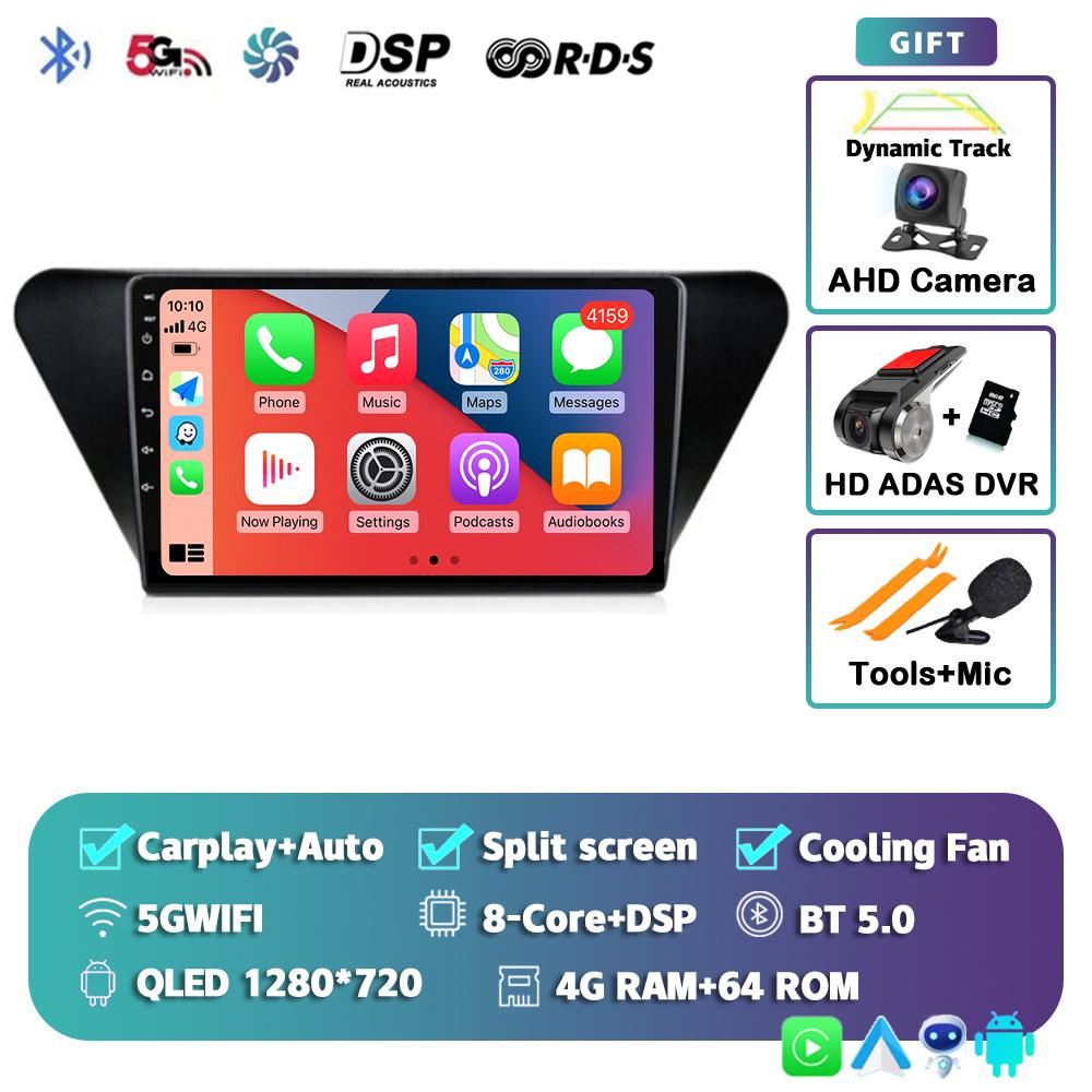 Android 14 Carplay Auto Car Radio For Lifan X50 2015 2016 2017 2018 2019 Multimedia Player 2 Din Autoradio Stereo 2 DIN DVD Dsp