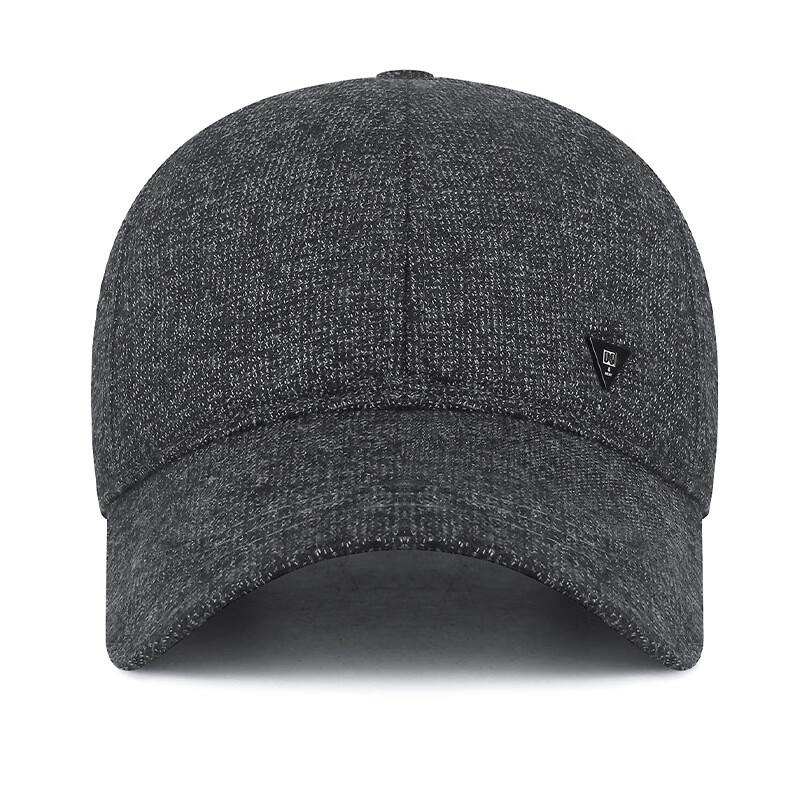 Men's Warm Ear-Flap Baseball Cap