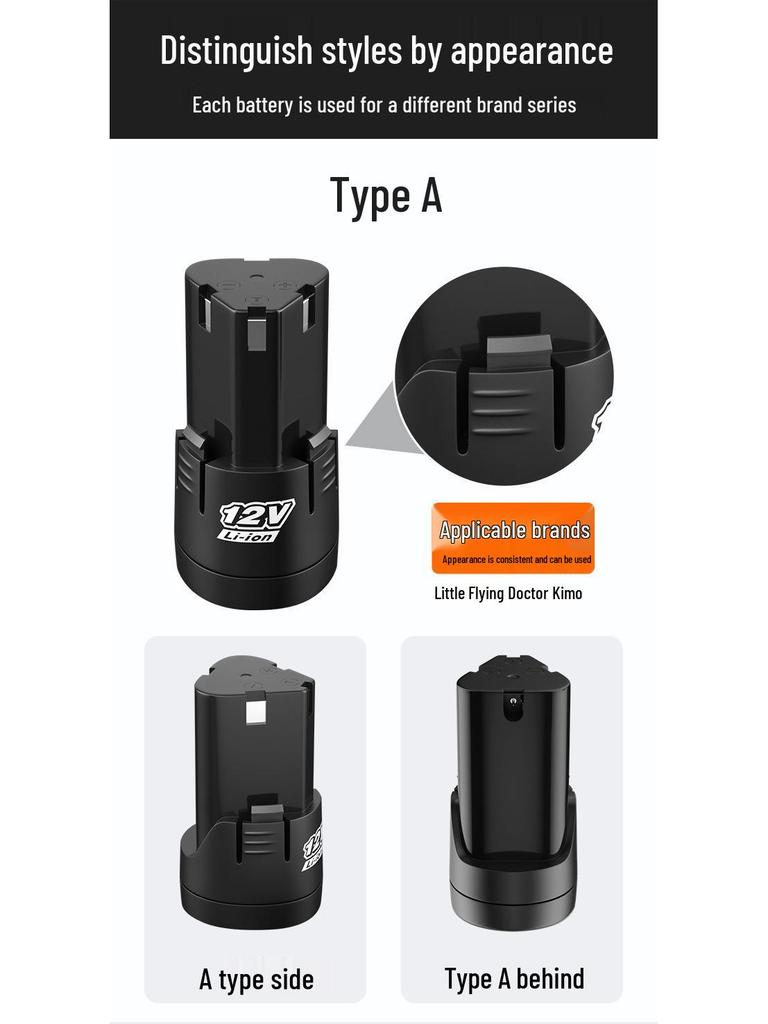 12V Lithium-Ion Universal Charger for Electric Drills, High-Capacity Tools, Screwdrivers, and Pistol Drills