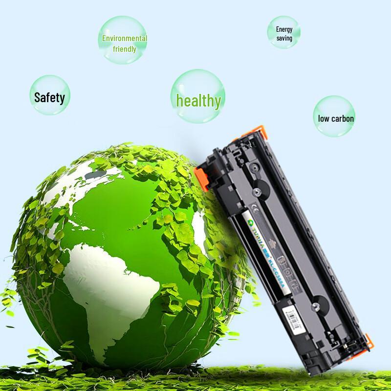 Tourang TNB020 Compatible Black Toner Cartridge