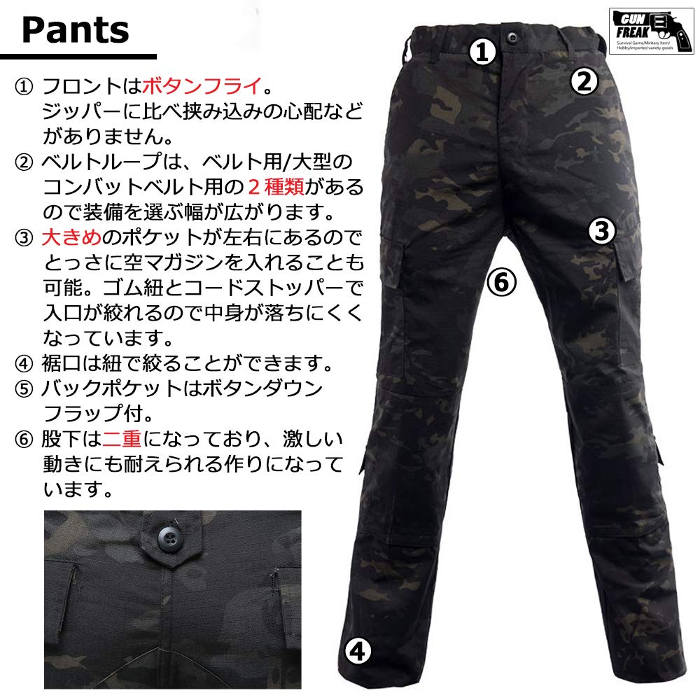 Multicam Black Camouflage Clothes Top and Bottom Set BDU Jacket Pants Military Survival Game Combat Clothes [GUN FREAK] (L)