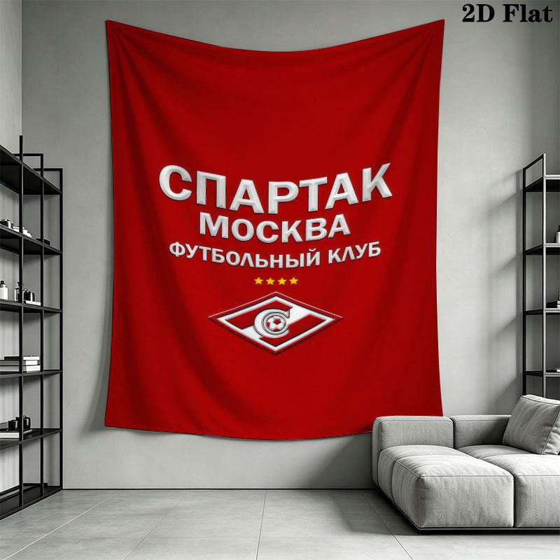 Spartak Moscow Storm Wall Hanging Printed Fabric Blanket Decorative Tapestries for Bedroom Living Room Home Decor