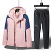 Three-in-One Winter Ski Suit Set: Windproof, Waterproof, Plus Velvet for Men, Women, and Children