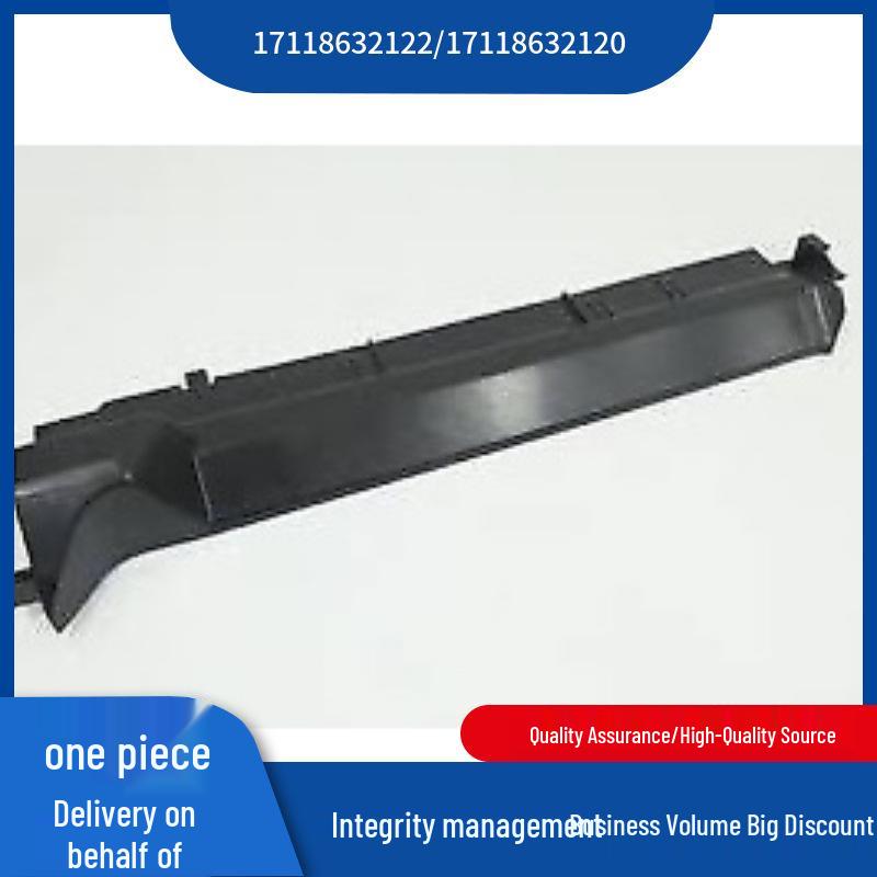 

BMW 5 Series G30 & 7 Series G12 Radiator Covers (Part Nos: 17118632122, 17118632120) Right Side