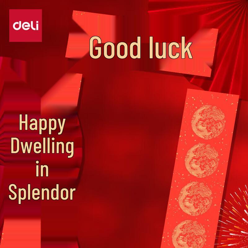 Deli Blank Red Couplet Paper for Handwritten Spring Festival Couplets