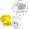 OSK Children's Cups for Plastic Bottles, Snoopy Yellow, Set of 2, Made In Japan, BC-20