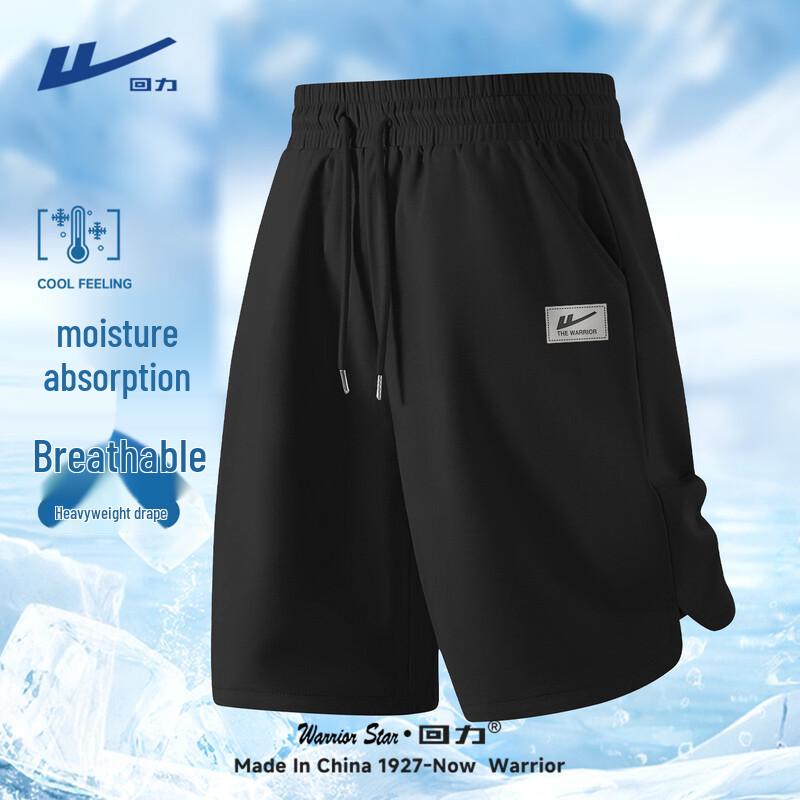 Warrior Men s Heavyweight Knit Sports Shorts L