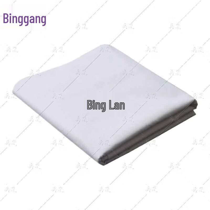 Binglan Polyester Cotton Wiping Cloth