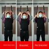 Breathable Spine Exercise Lumbar Belt Back Supports Posture Correctors  Car Travel