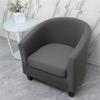 1Set Stretch Arc Seat Sofa Cover Living Room Spandex Split Style Club Chair Slipcover With Cushion Cover Furniture Protector