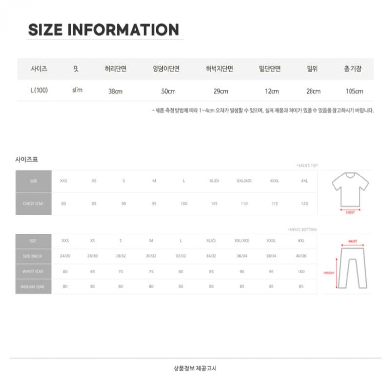 Puma Galleria Puma Teamgoal Casual Sweatshirt Grey Mens Pocket Long Pants