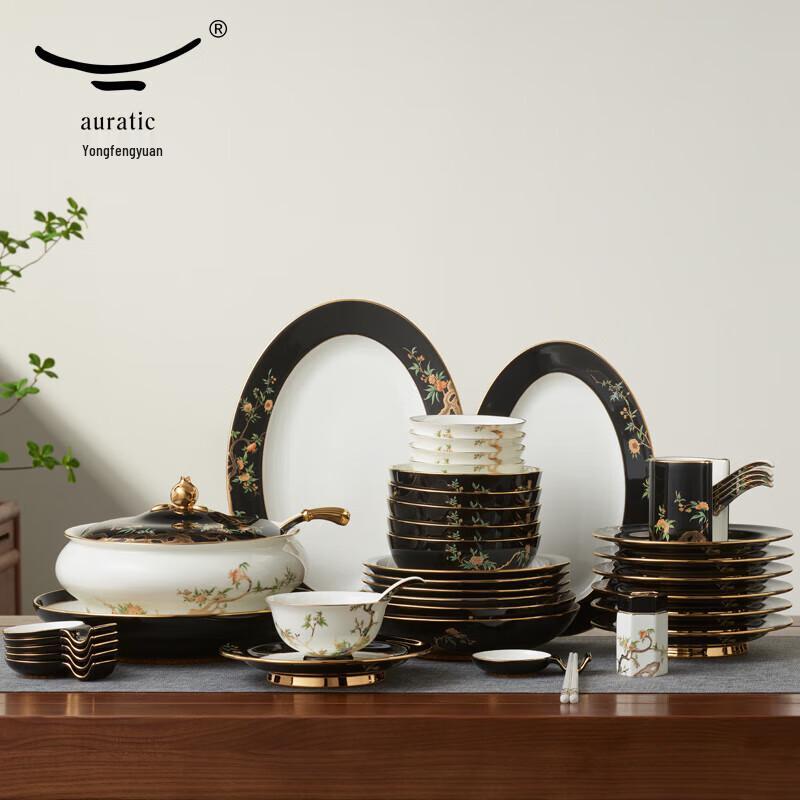 

Yongfengyuan Леді Порцеляна Гранатовий Сад Набір Столового Посуду з 91 предмета