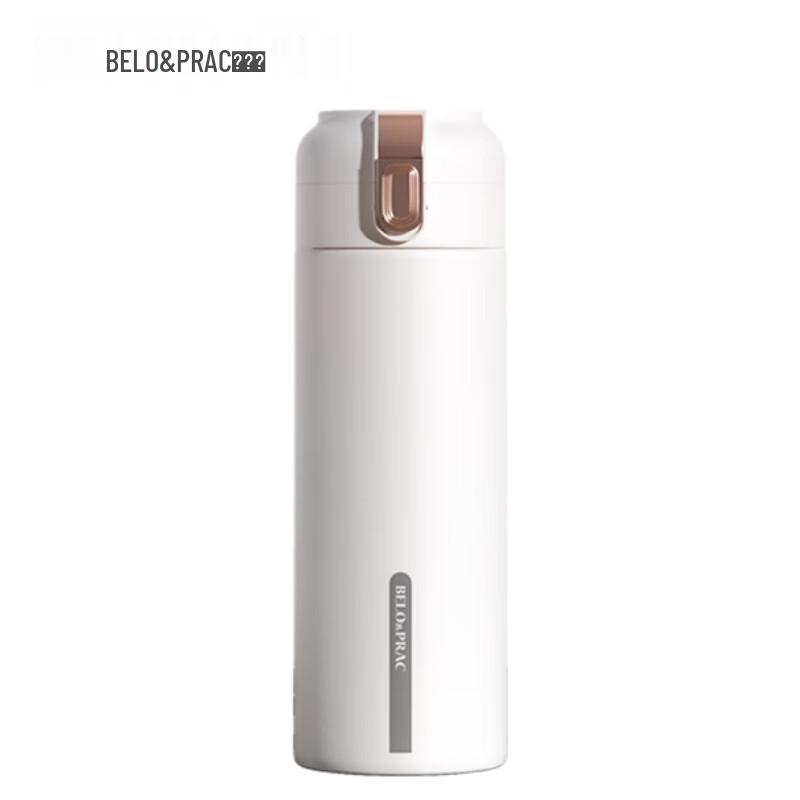 BelloCo BK079 400ml 304 Stainless Steel Insulated Travel Mug