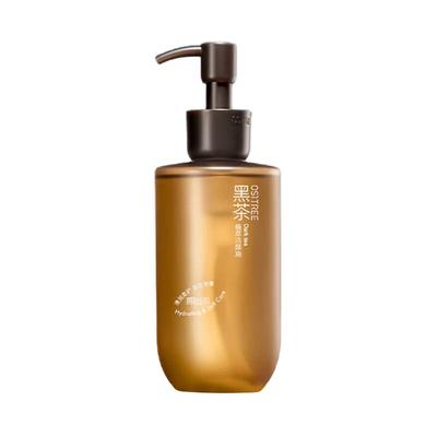 Schwarzer Tee 3-in-1 Make-up-Entferneröl