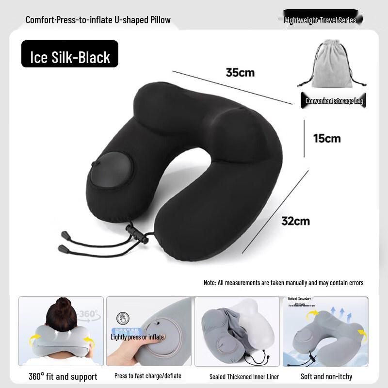 Kashicong Press Inflatable U-shaped Travel Pillow