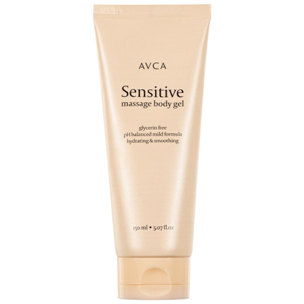 Avca Sensitive Water Soluble Night Hypoallergenic Massage Body Diesel  Unscented  150ml  1 Pack NONE