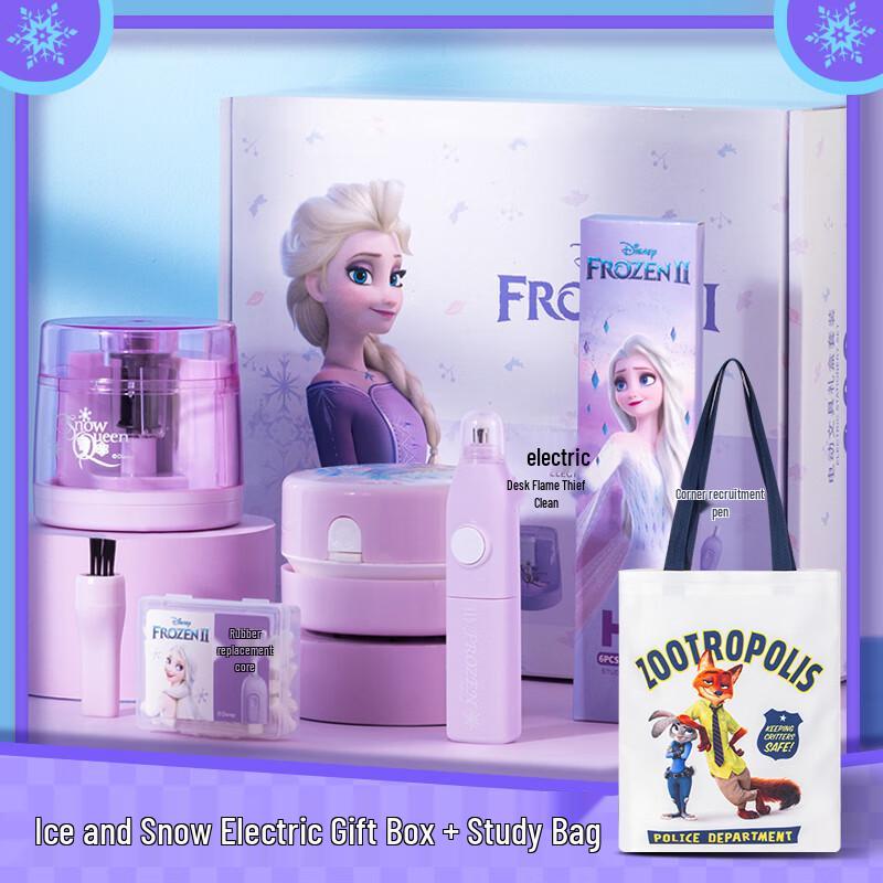 Disney Student Stationery and School Supply Sets