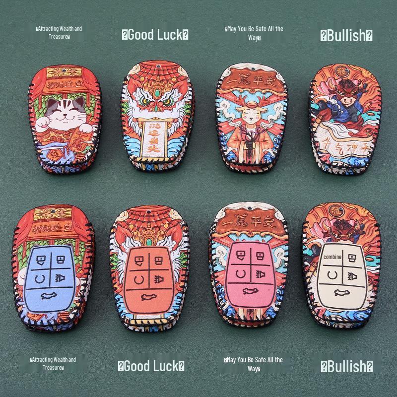 Southeast DX7 & DX3, V3 Lingyue, DX5 & V5 Lingzhi Full Coverage Women's Key Case