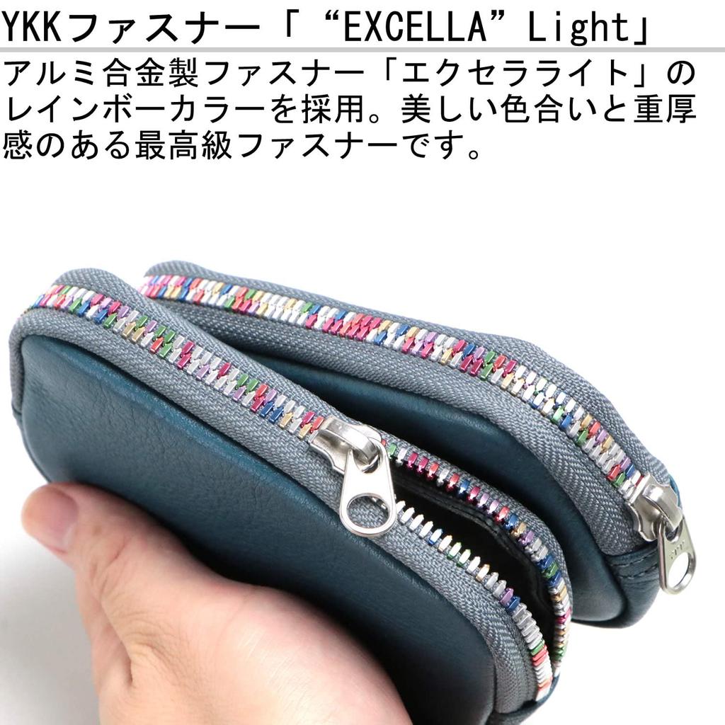Kožené řemeslné pouzdro Originální kůže Tochigi Kožený zip Excela Light Multi Pouch RF002RB NV Repletion/RB (Repletion/Rainbow) pánské (Duha