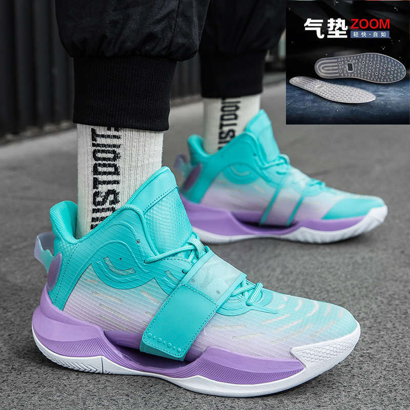 Basketball shoes men's summer breathable high-top shoes shock-absorbing luminous wear-resistant sneakers men's