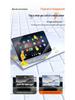 Tempered Glass Screen Protector for Lynk & Co 07 EMP - Navigation Sticker and Car Decor Accessories for 26 Models