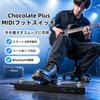 MIDI Footswitch MIDI Controller USB Connection Bluetooth Connection Built-in Rechargeable Battery Guitar Effects Pedal/Amplifier/DAW Control Compact L