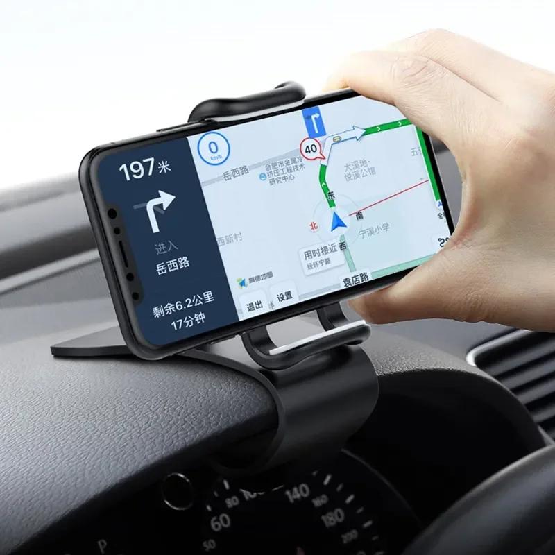 Multi Angle Rotatable Car Phone Stand Universal Dashboard Mount with Secure Auto Grip Technology