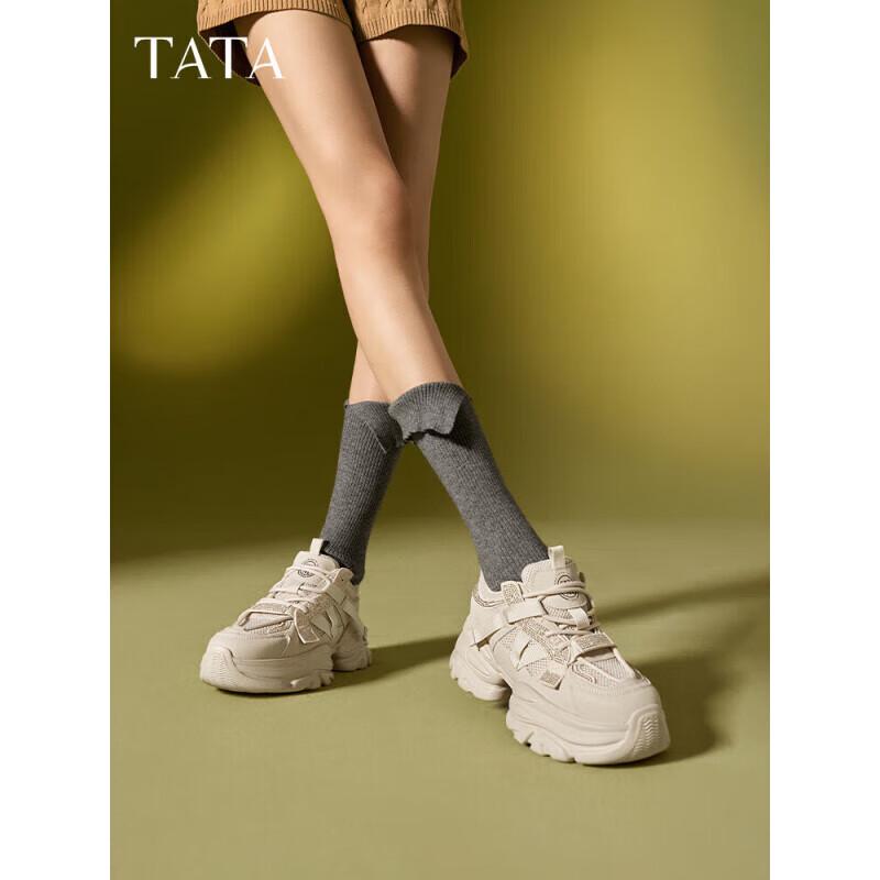 TATA Women s Starry Daddy Sneakers CY201AM5 40
