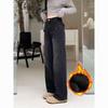 Fleece Thickened Black and Gray Wide-leg Jeans Women's New Pants High Waist and Thin Narrow Straight Trousers