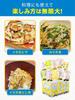 Maruka Foods Online Lemon Truck BOX Squid Nori 10 Bags Stylish For Snack Surume [Official Shop] Tempura, Tempura, Set, Sweets, Sweets, Gifts, Popular,