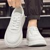 Platform Elevator Shoes Men Chunky Skate Board Shoes Sneakers Thick Sole Hidden Height Enhancing Increase Sports Casual Shoes