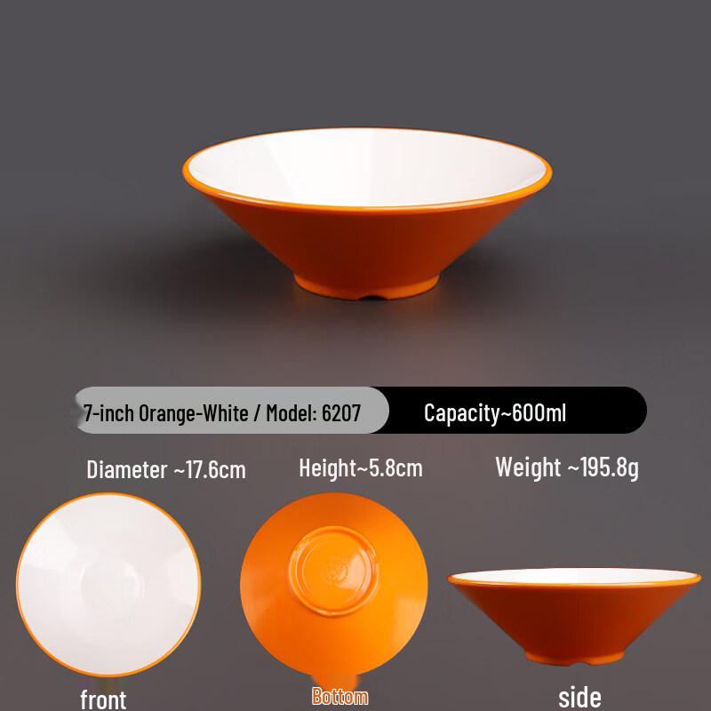 Di Rui En A5 Melamine Two-Tone Commercial Noodle Bowl