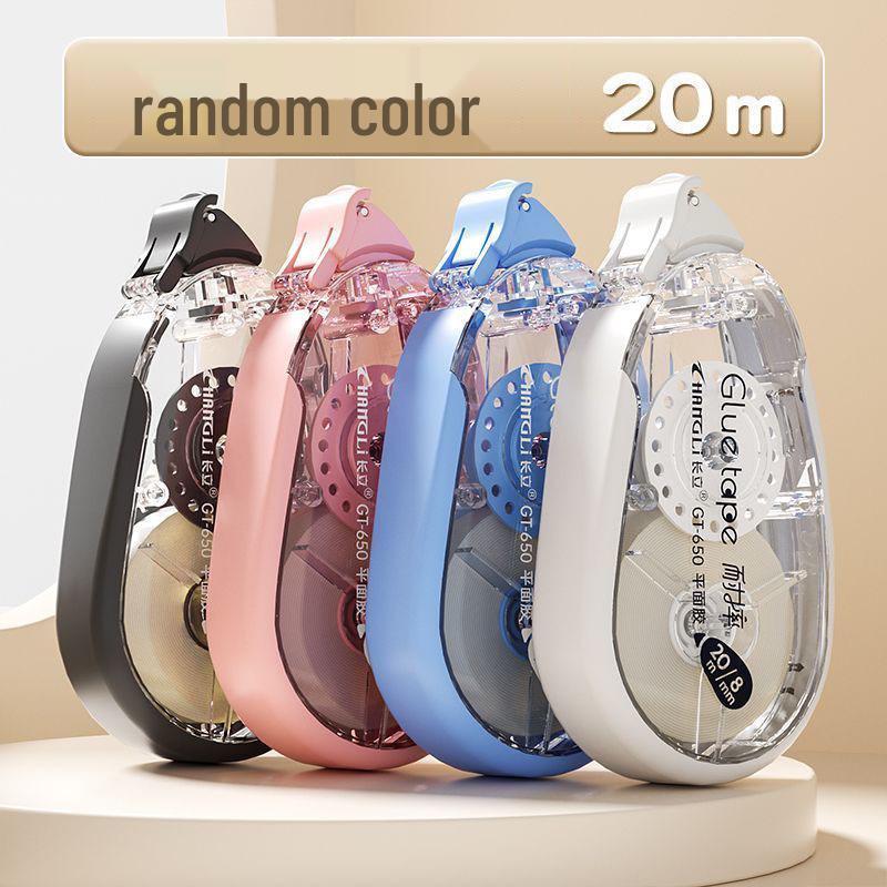 

Changli Корегуюча стрічка великої місткості, двостороння, для учнів