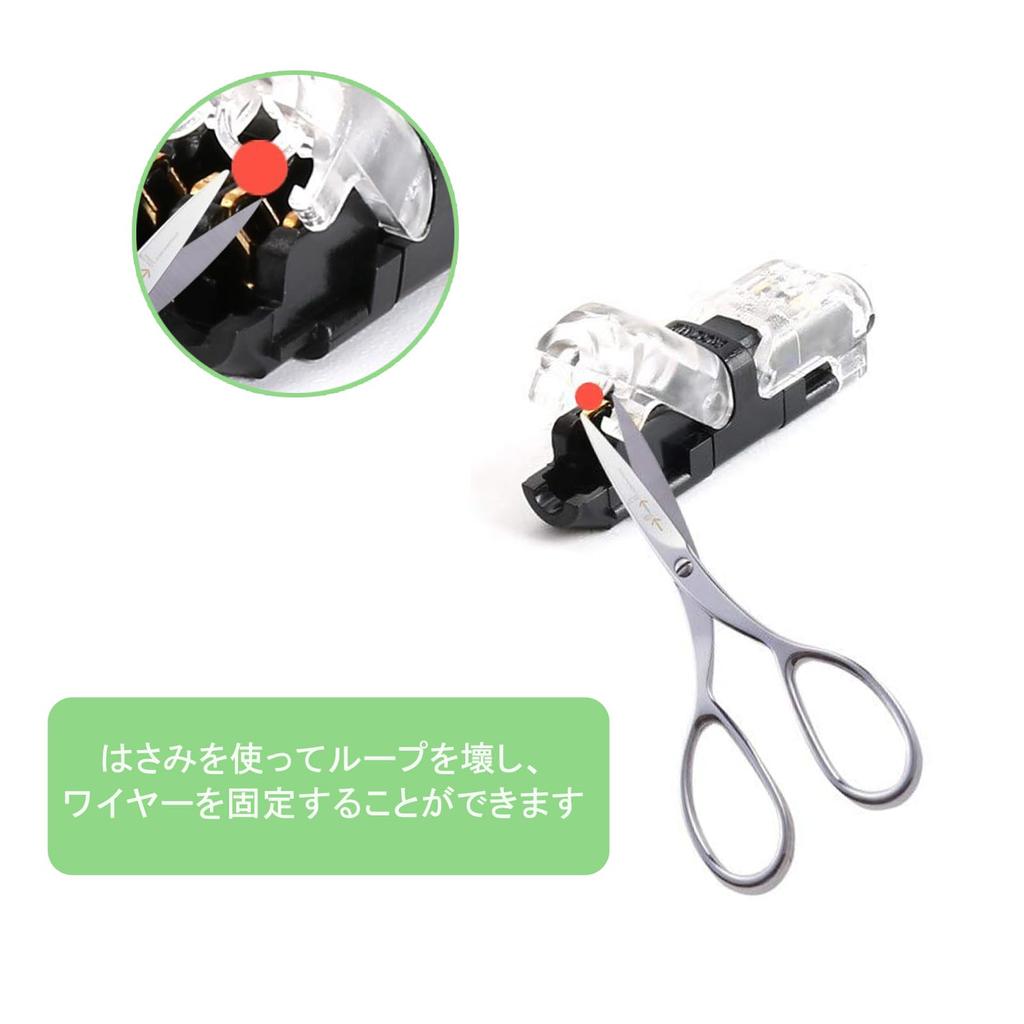 Samcos 1 Pin Wiring Connector Wiring Branch Connector Easy and