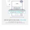 CHOSUNGAH BEAUTY - CHOSUNGAH 22 C&T VVIG Cushion Sea Ampoule - 2 Colors