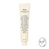 Jericho Rose Crème Nutrition Tube 75ml
