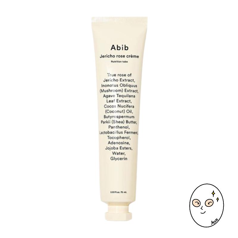 

Abib Jericho Rose Crème Nutrition Tube 75ml