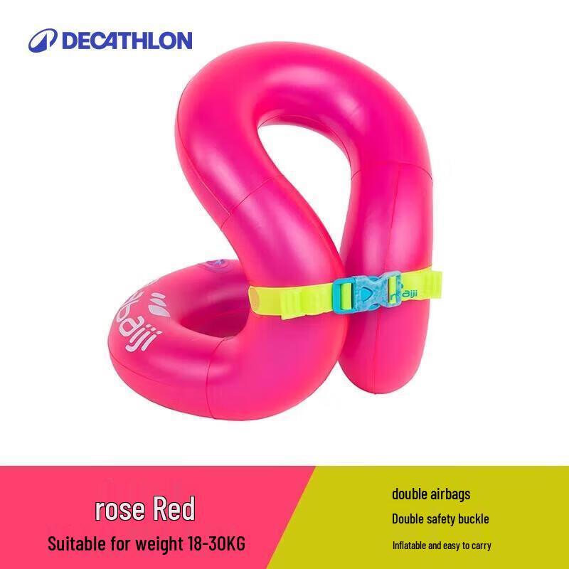 Decathlon Children s Underarm Swimming Float