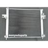 Aluminum radiator for JEEP GRAND CHEROKEE & Commander 3.0 3.7 4.7 6.1 5.7 2006-2010  2007 2008 2009