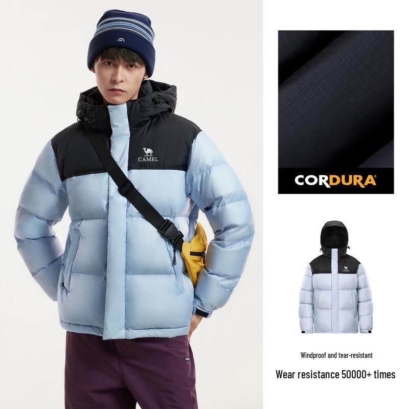 CAMEL Feather God PRO Outdoor Down Jacket