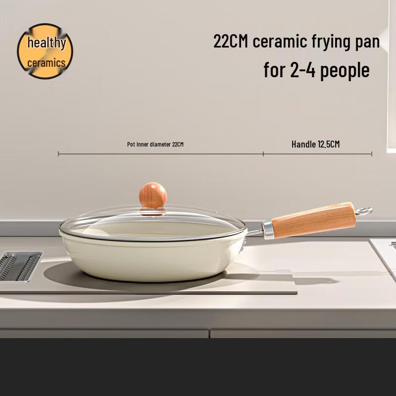 Wutuo Wrought Iron Frying Pan