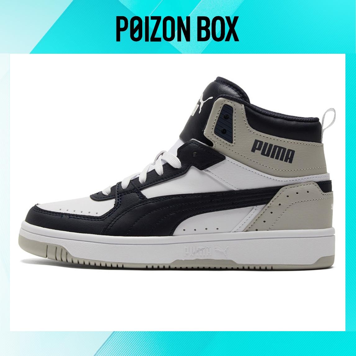 

Puma REBOUND Skateboarding Shoes Unisex