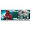 Super Space Sheriff Gavan Infinity DX Emol Gear Set 06 3 and PROJECT [BANDAI] [Bandai (Ages up) R.E.D.]