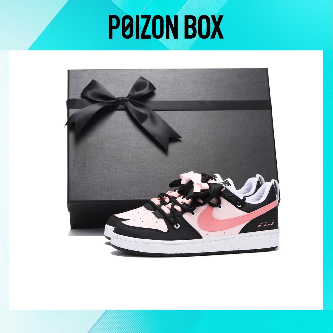 

Nike Skateboarding Shoes Women