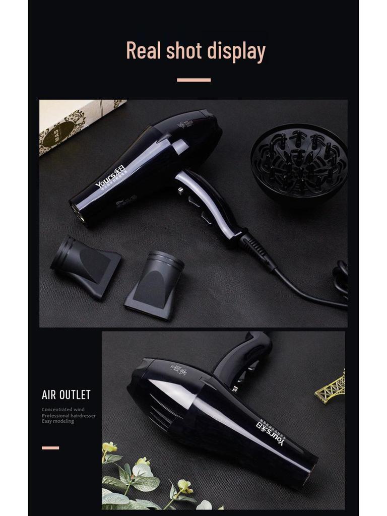 Yongri 2400W High Power Hair Salon Dryer with Blue Light & Negative Ion Technology.
